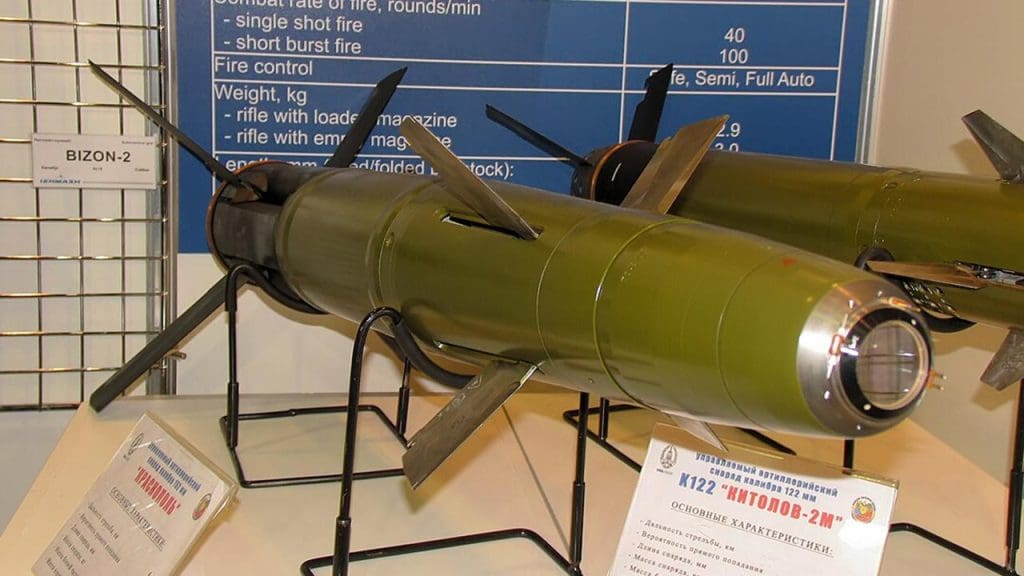 Laser-Guided Projectiles