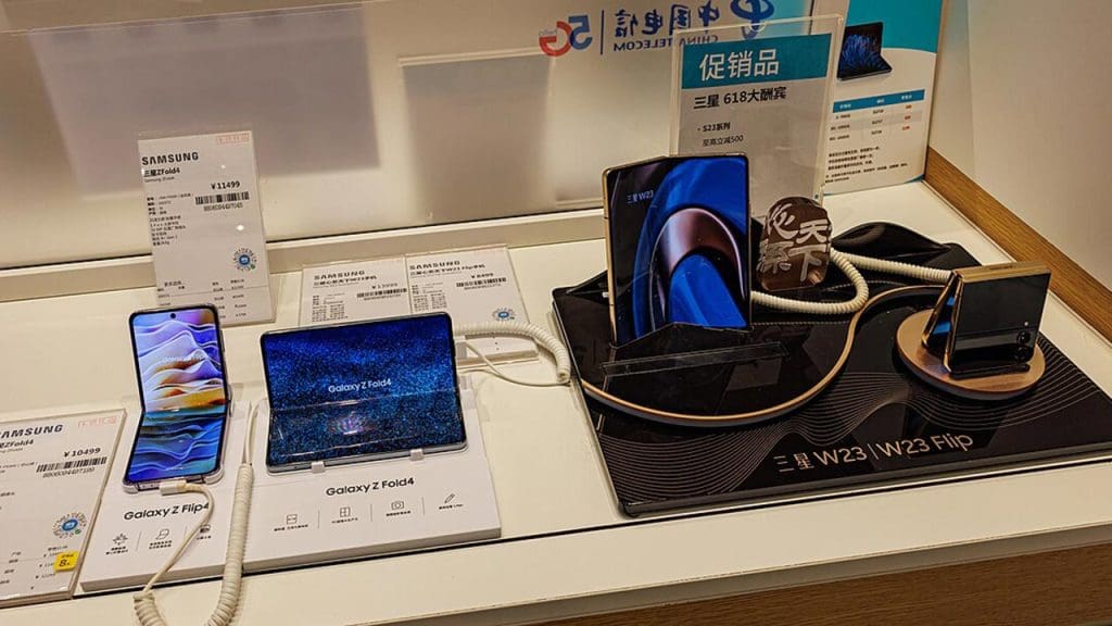 Samsung Galaxy Z Fold 4