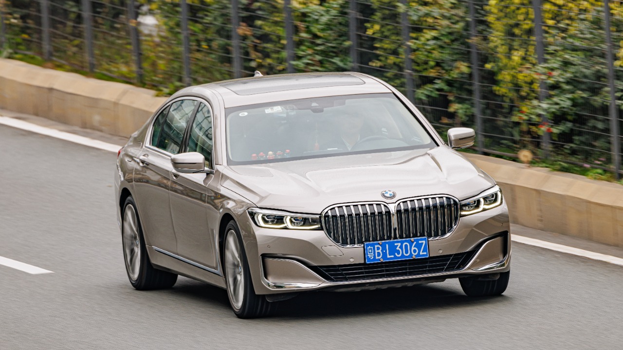 Image Credit: Dinkun Chen - CC BY-SA 4.0/Wiki Commons