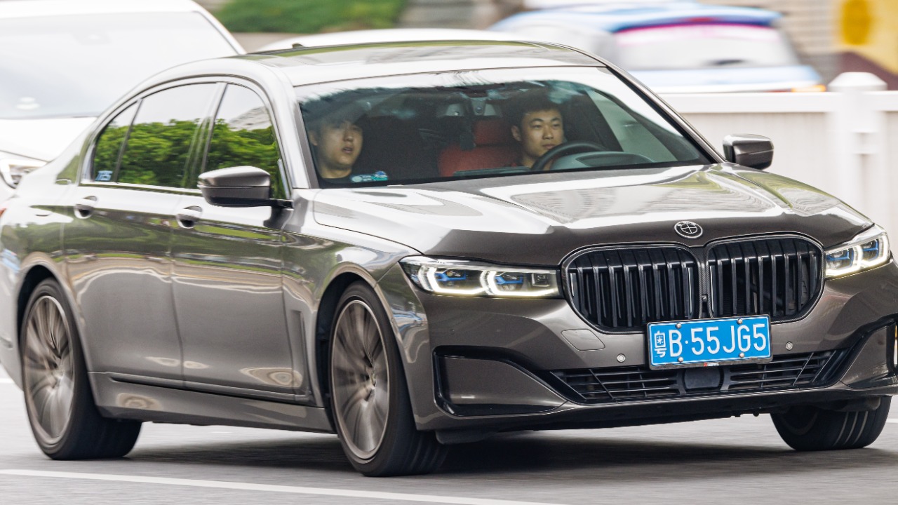 Image Credit: Dinkun Chen - CC BY-SA 4.0/Wiki Commons