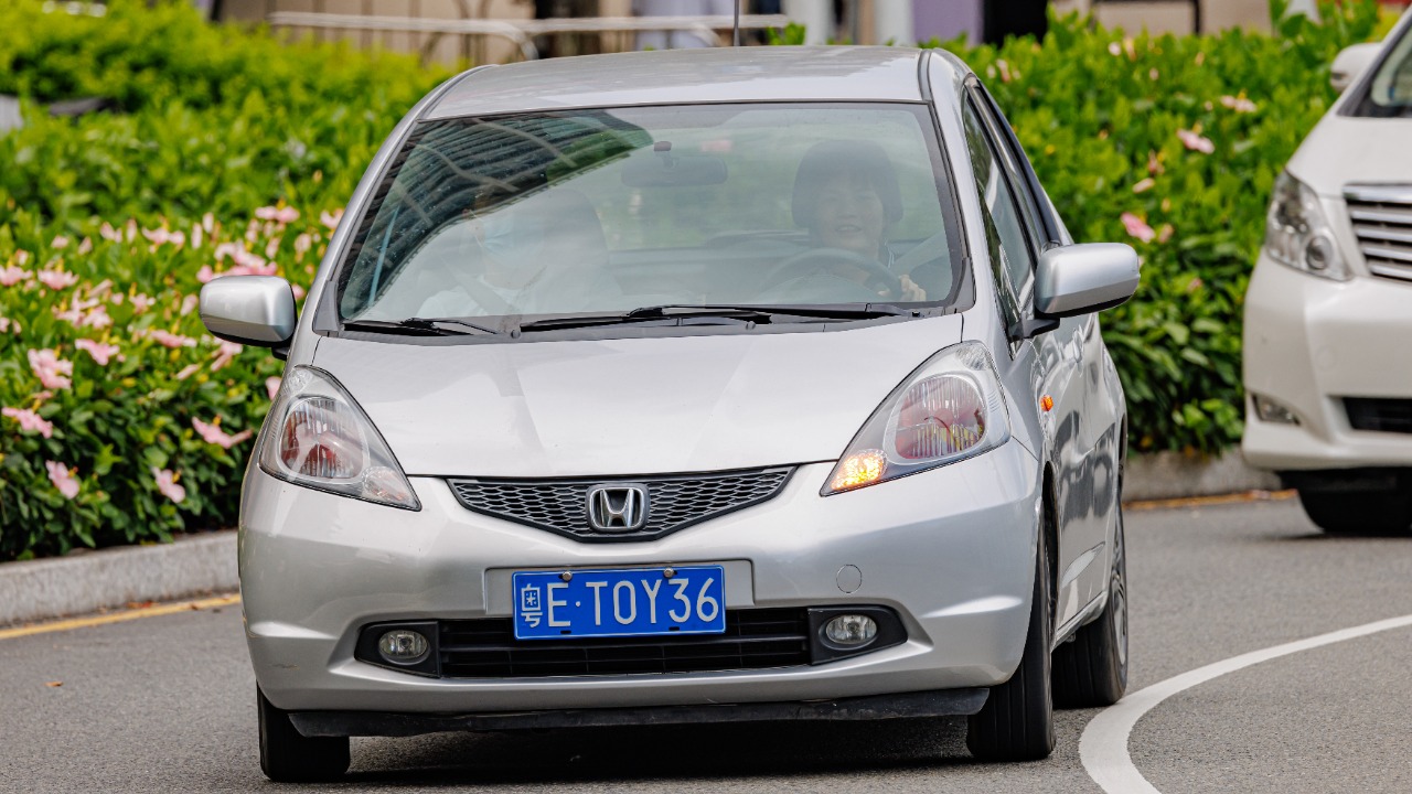 Image Credit: Dinkun Chen - CC BY-SA 4.0/Wiki Commons