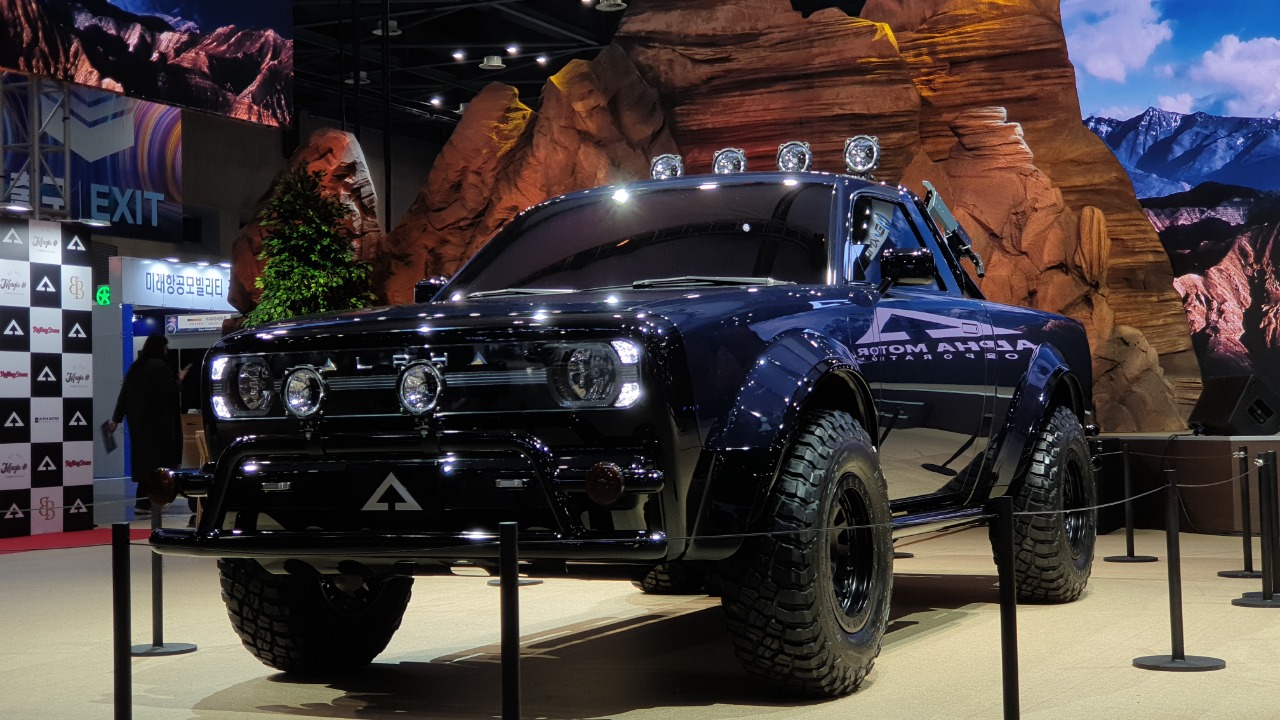 Image Credit: Damian B Oh - CC BY-SA 4.0/Wiki Commons