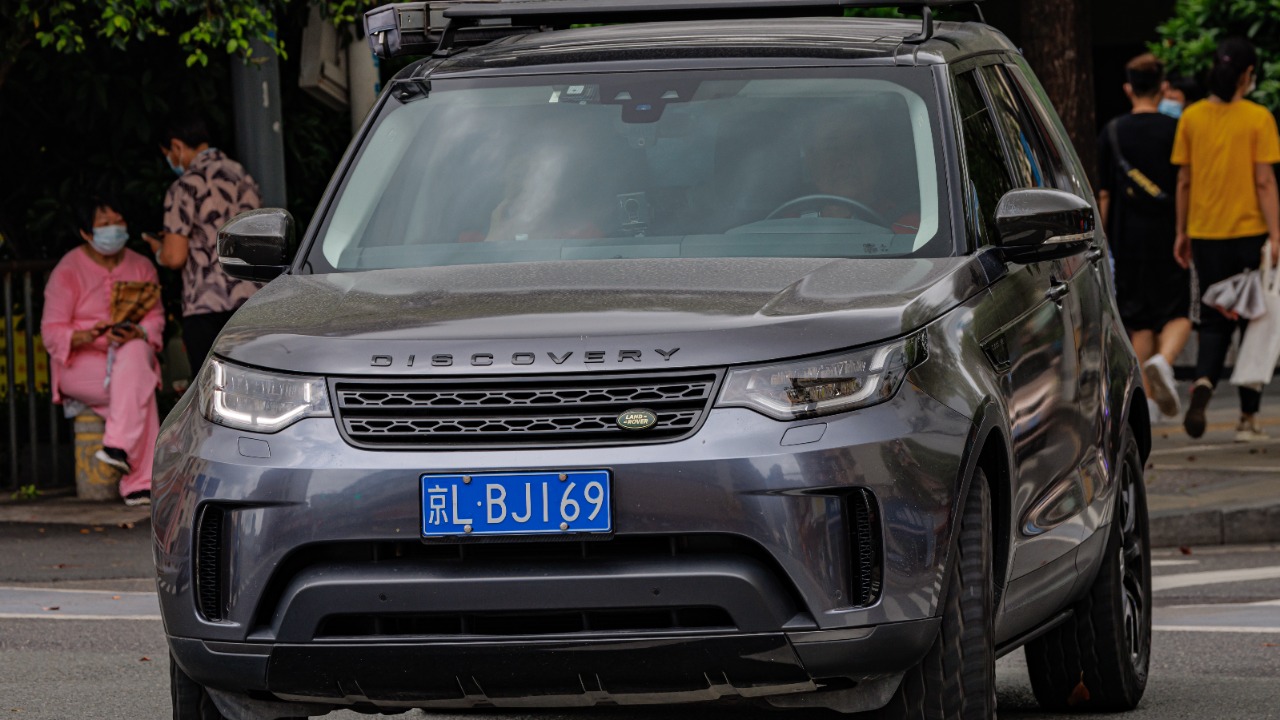 Image Credit: Dinkun Chen - CC BY-SA 4.0/Wiki Commons