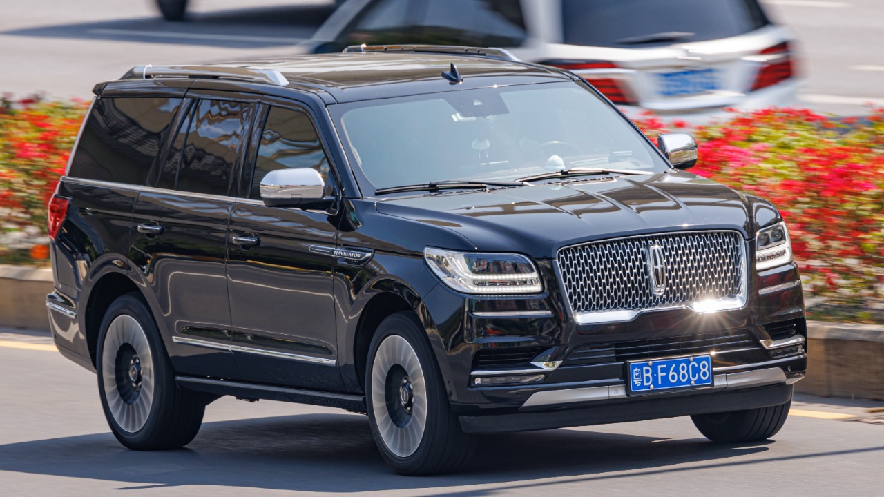 Image Credit: Dinkun Chen - CC BY-SA 4.0/Wiki Commons