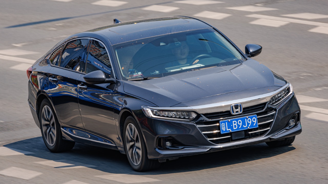 Image Credit: Dinkun Chen - CC BY-SA 4.0/Wiki Commons