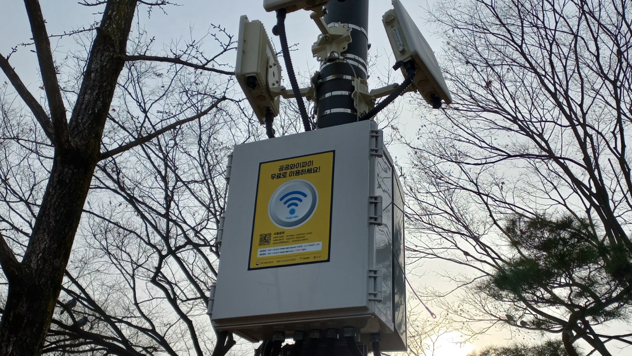 Image Credit: Striker9498 - CC BY-SA 3.0/Wiki Commons