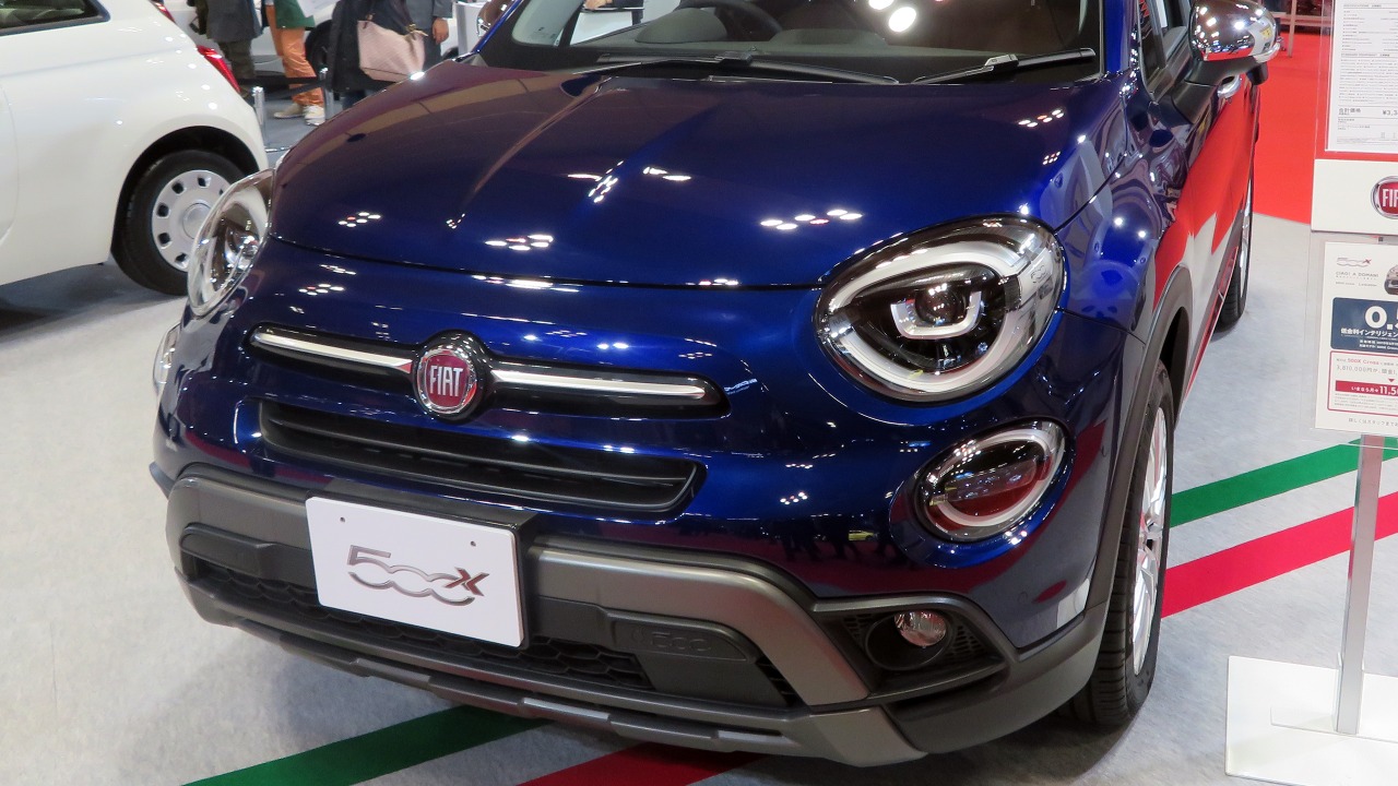 Image Credit: Tokumeigakarinoaoshima - CC BY-SA 4.0/Wiki Commons