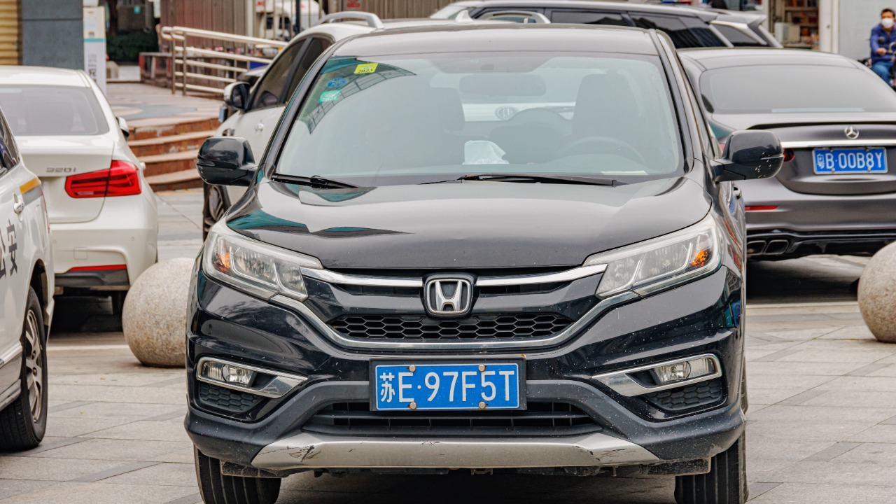 Image Credit: Dinkun Chen - CC BY-SA 4.0/Wiki Commons