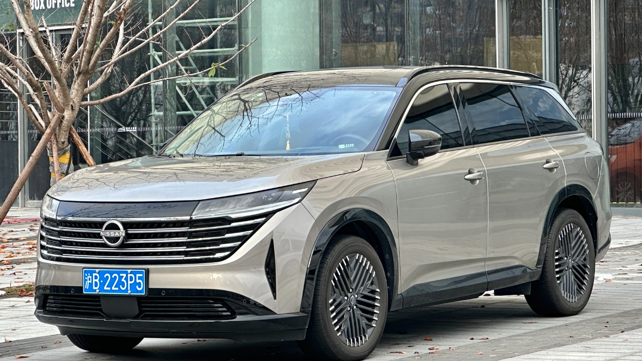 Image Credit: JustAnotherCarDesigner - CC0/Wiki Commons