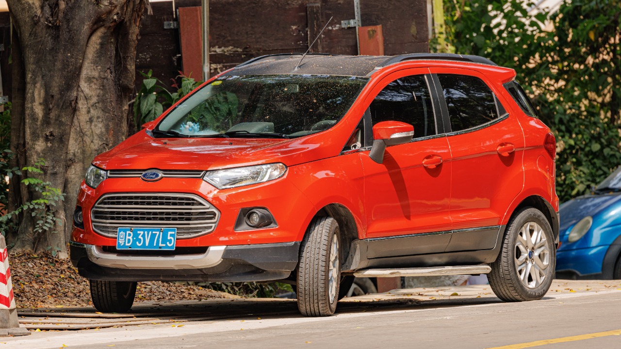 Image Credit: Dinkun Chen - CC BY-SA 4.0/Wiki Commons