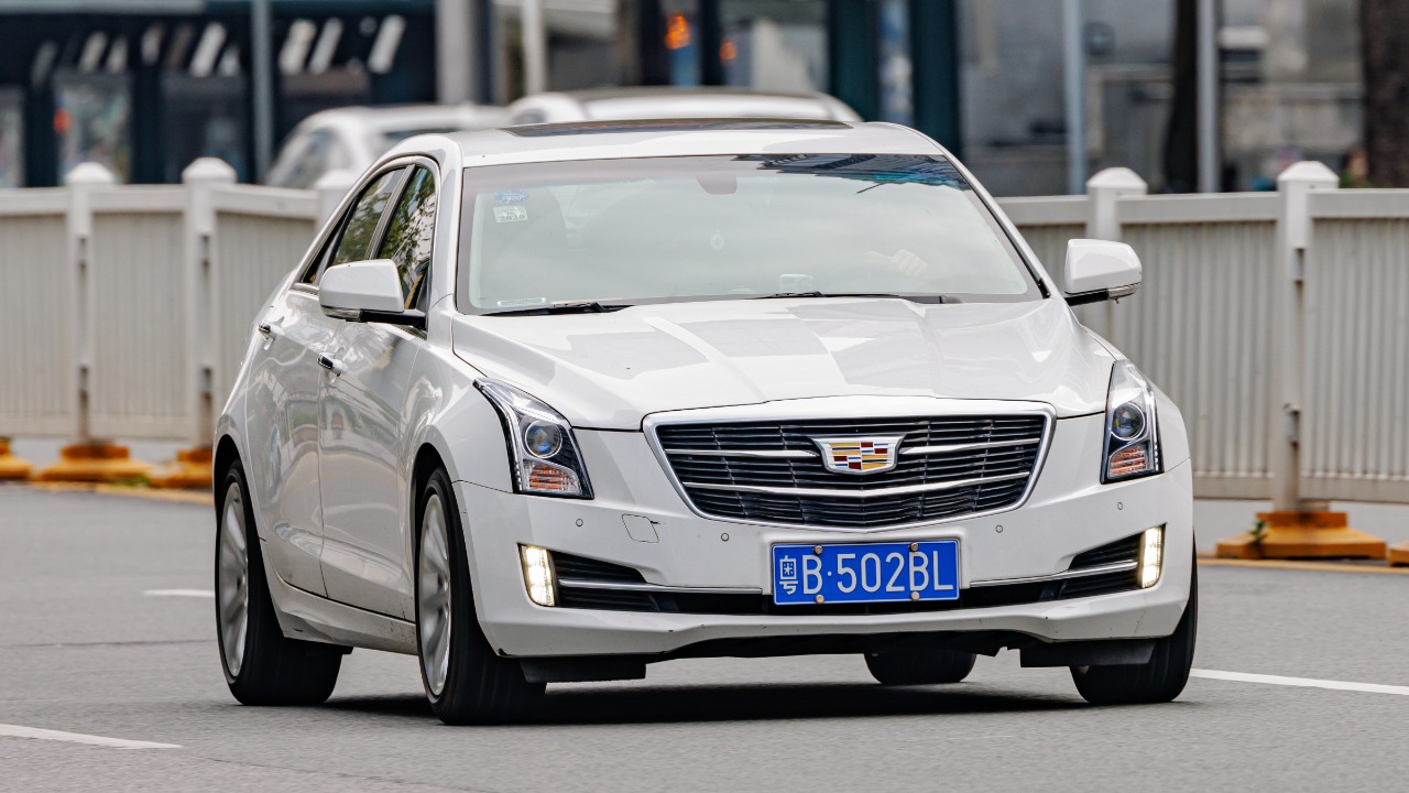 Image Credit: Dinkun Chen - CC BY-SA 4.0/Wiki Commons