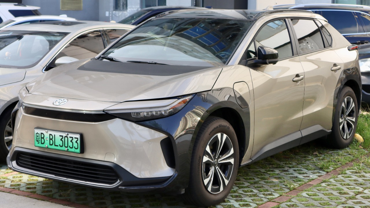 Image Credit: User3204 - CC BY-SA 4.0/Wiki Commons