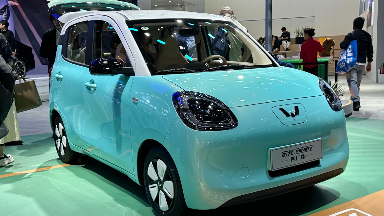 Image Credit: JustAnotherCarDesigner - CC0/Wiki Commons