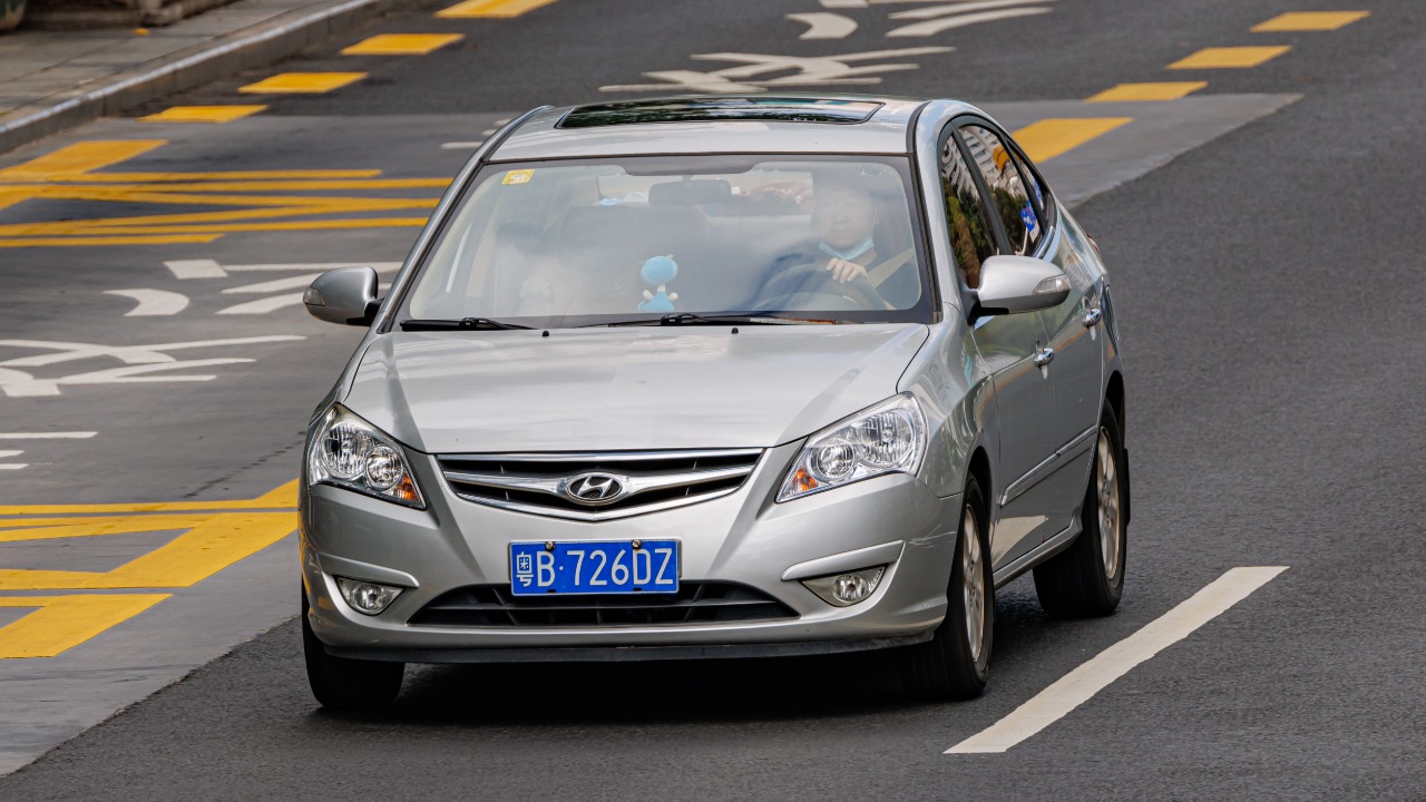 Image Credit: Dinkun Chen - CC BY-SA 4.0/Wiki Commons