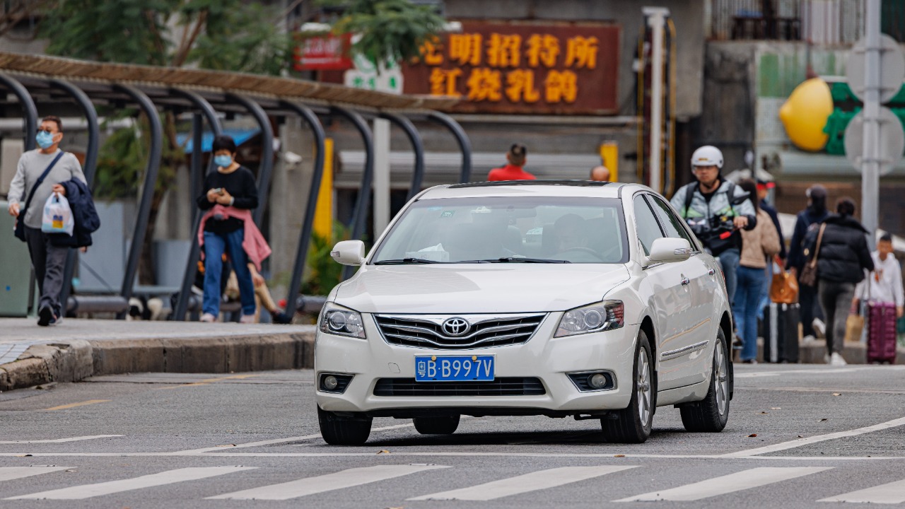 Image Credit: Dinkun Chen - CC BY-SA 4.0/Wiki Commons