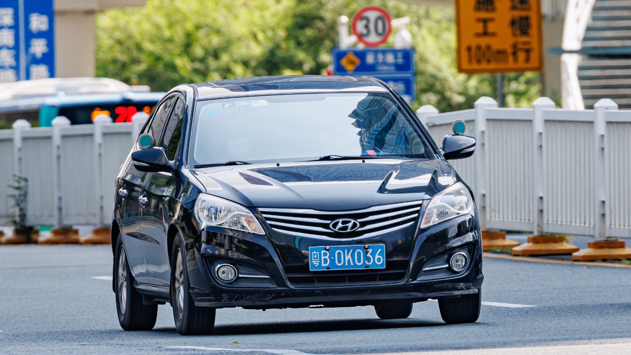 Image Credit: Dinkun Chen - CC BY-SA 4.0/Wiki Commons