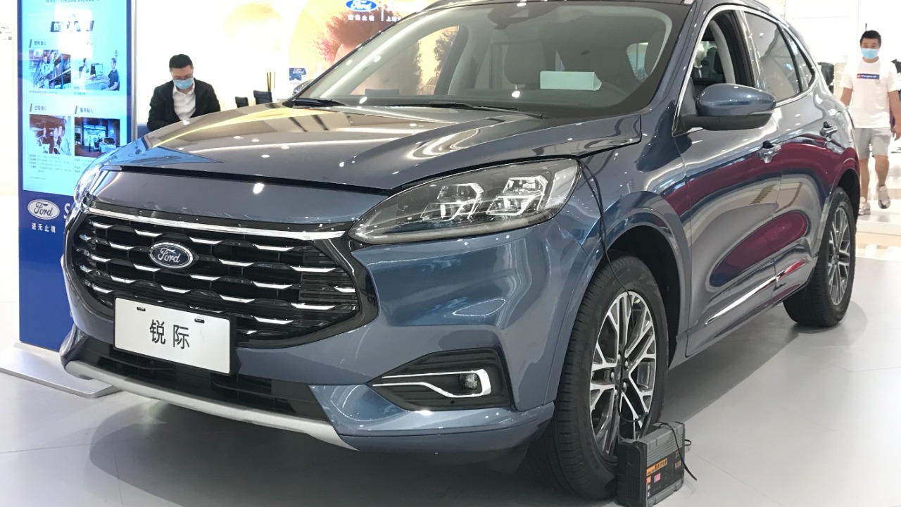 Image Credit: Jengtingchen - CC BY-SA 4.0/Wiki Commons