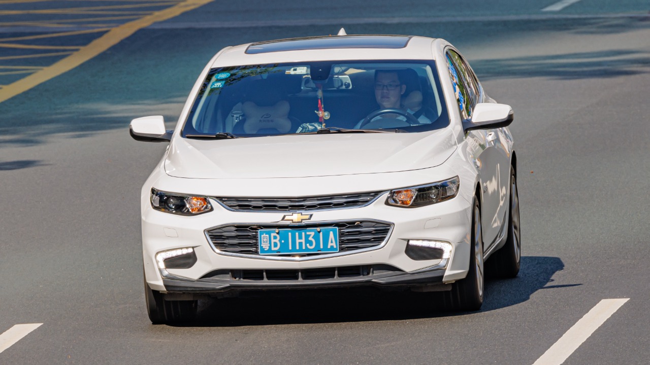 Image Credit: Dinkun Chen - CC BY-SA 4.0/Wiki Commons