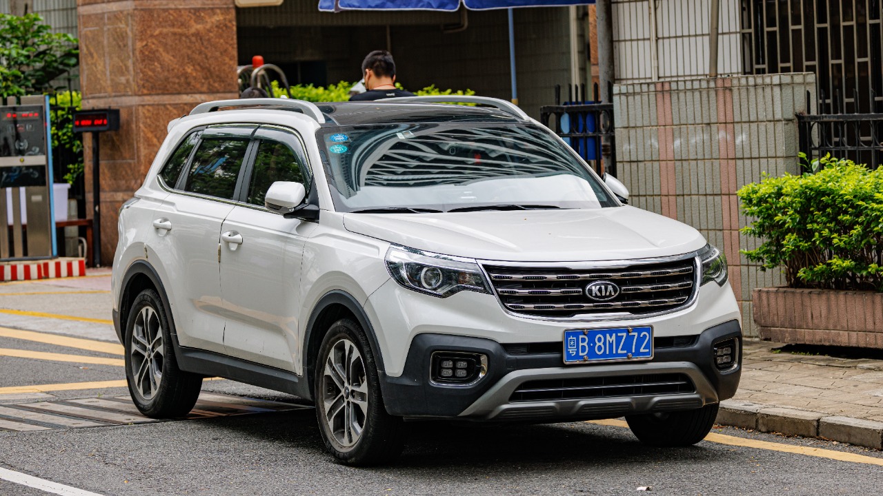 Image Credit: Dinkun Chen - CC BY-SA 4.0/Wiki Commons