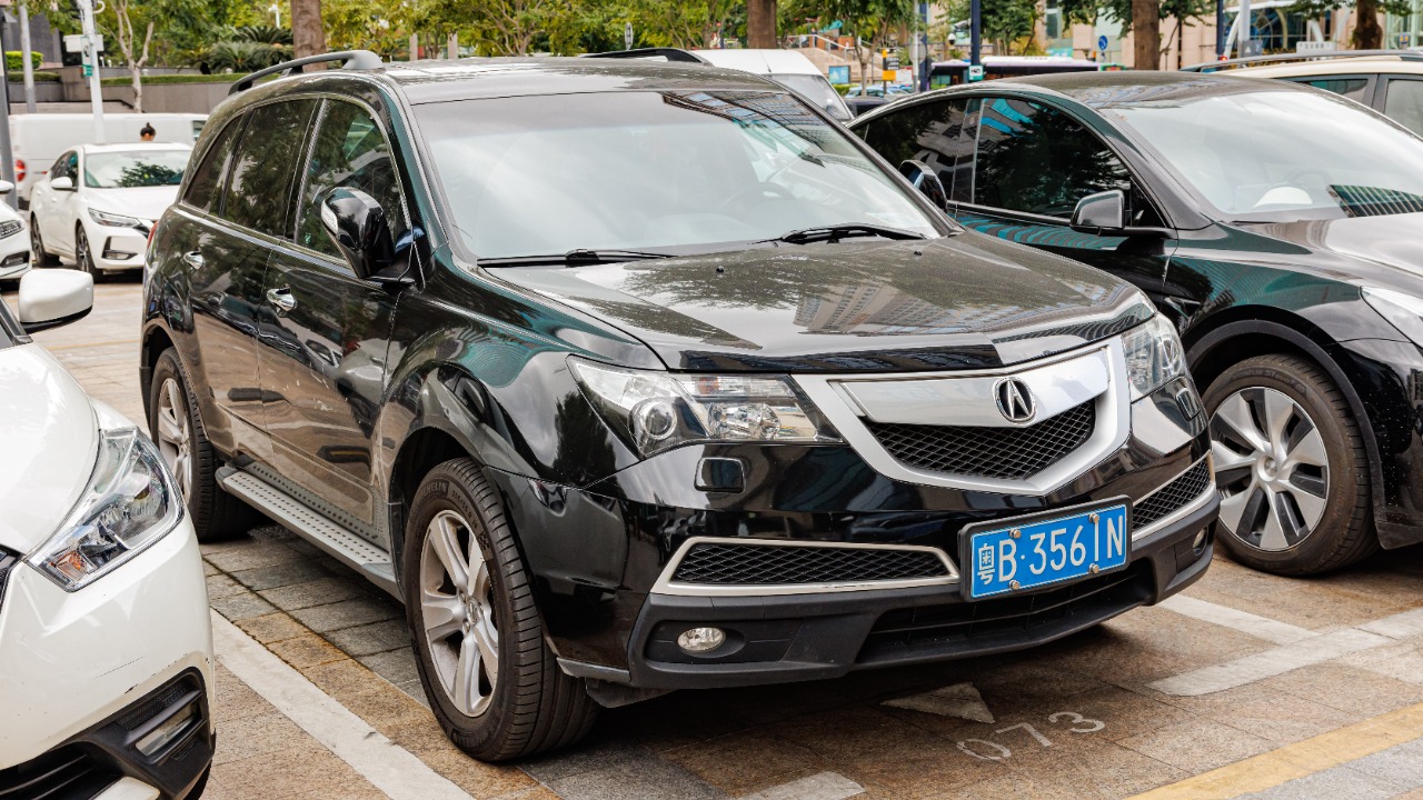 Image Credit: Dinkun Chen - CC BY-SA 4.0/Wiki Commons