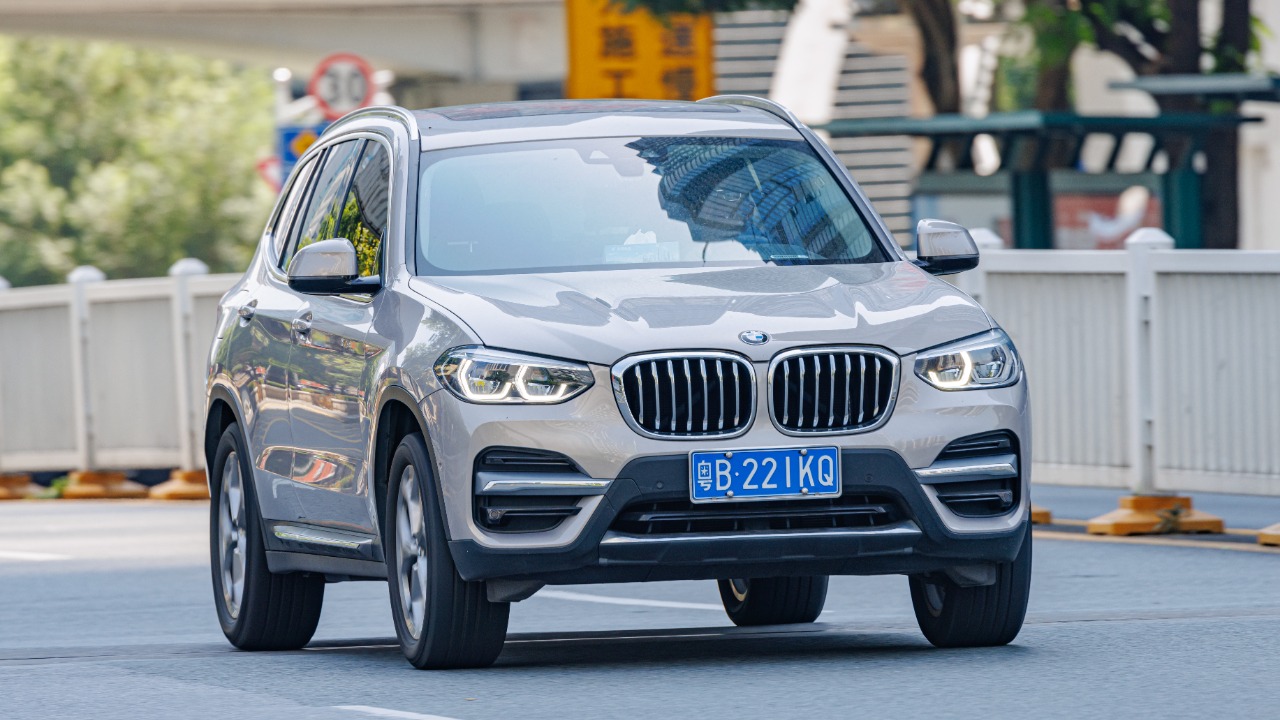 Image Credit: Dinkun Chen - CC BY-SA 4.0/Wiki Commons