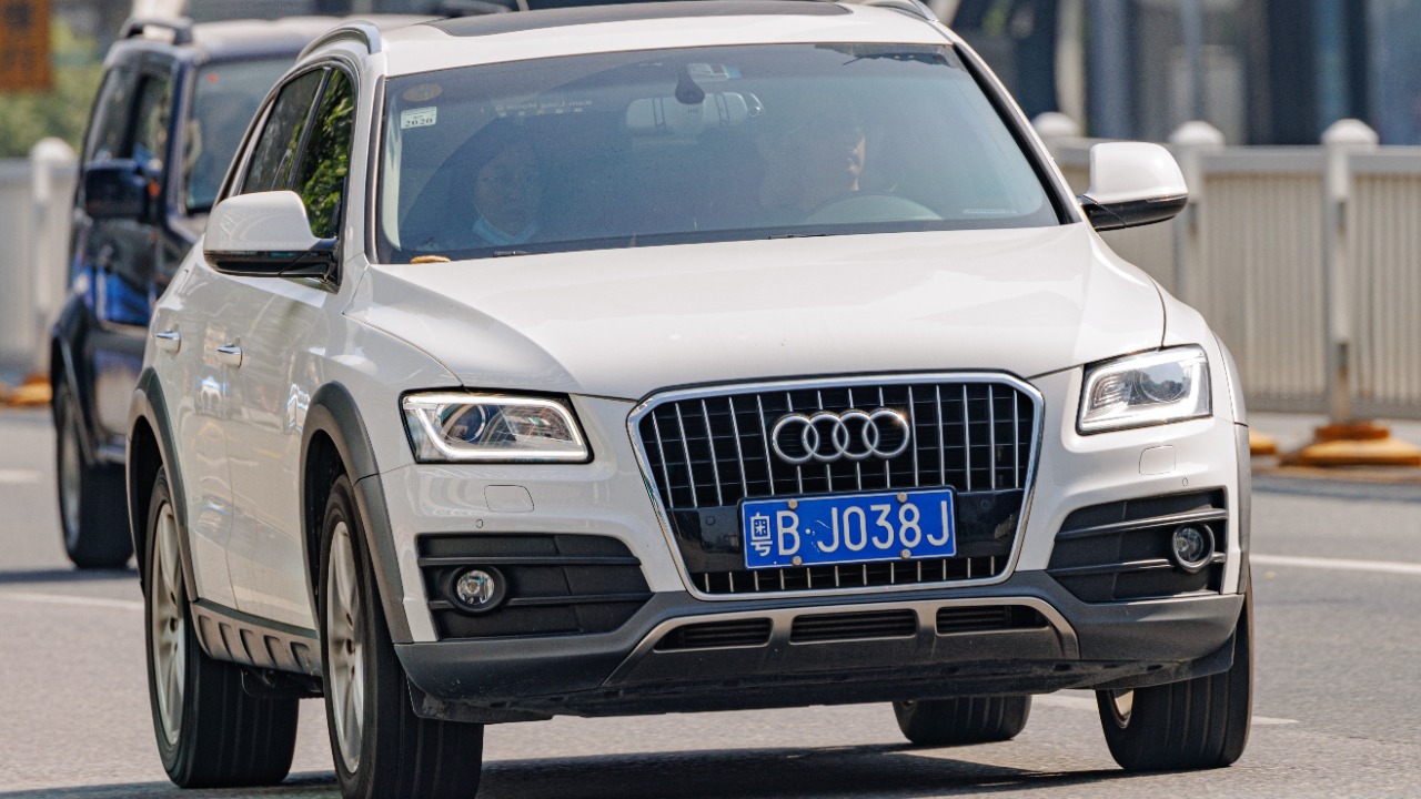 Image Credit: Dinkun Chen - CC BY-SA 4.0/Wiki Commons