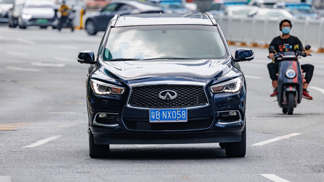 Image Credit: Dinkun Chen - CC BY-SA 4.0/Wiki Commons