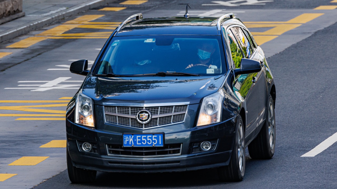 Image Credit: Dinkun Chen - CC BY-SA 4.0/Wiki Commons