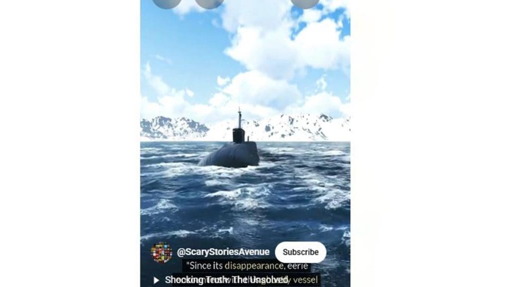 Project Phantom Wave