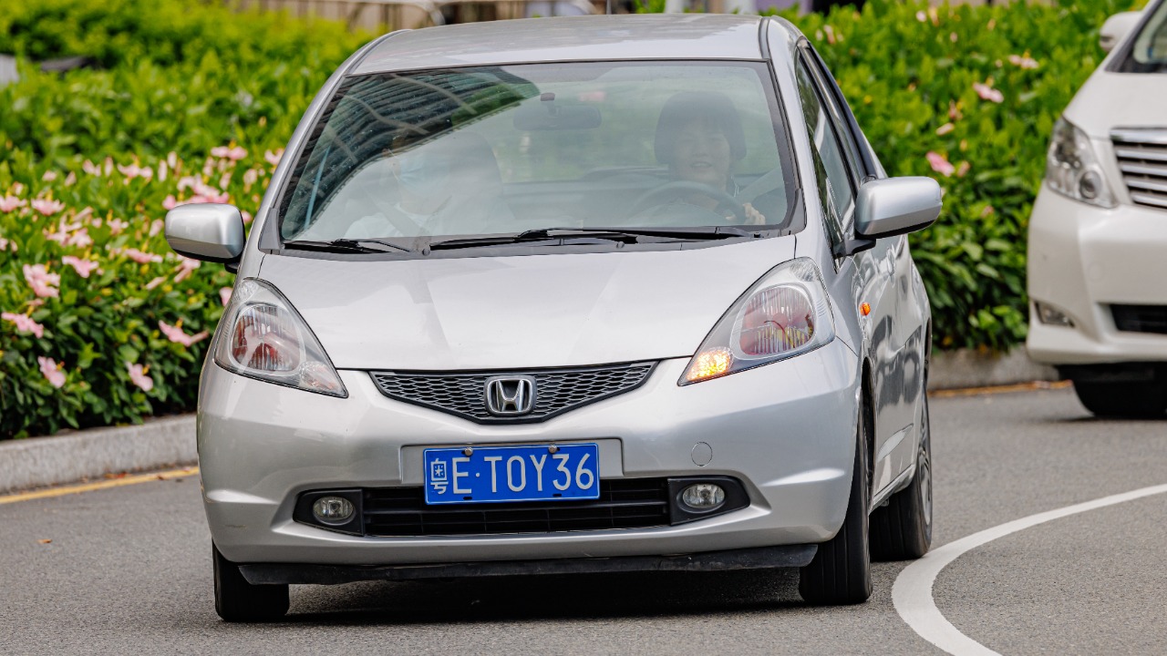 Image Credit: Dinkun Chen - CC BY-SA 4.0/Wiki Commons