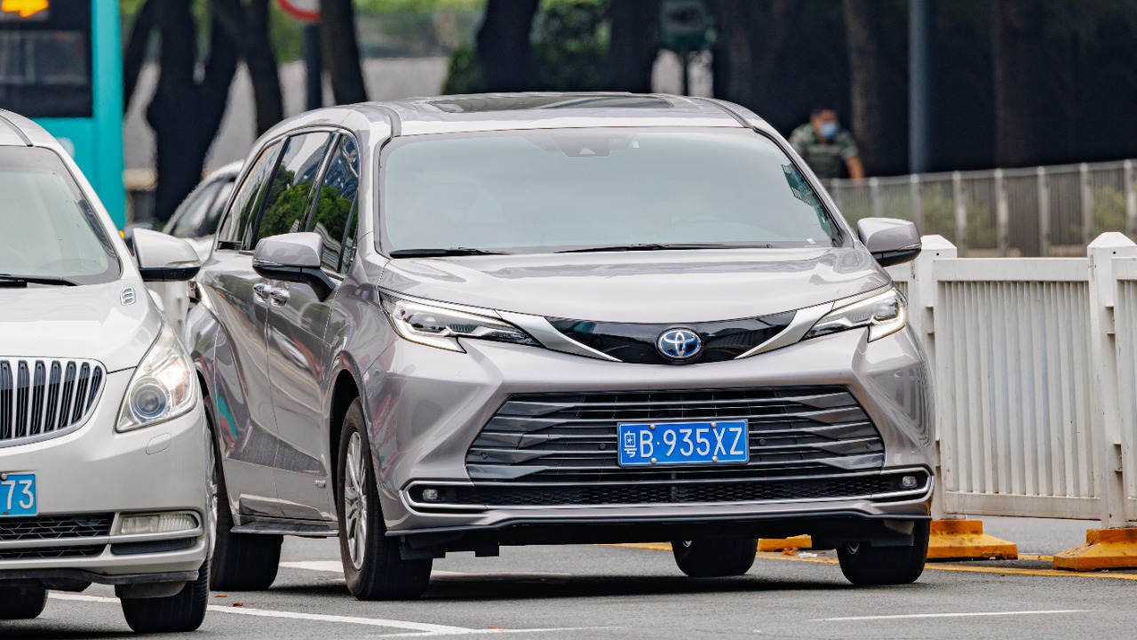 Image Credit: Dinkun Chen - CC BY-SA 4.0/Wiki Commons