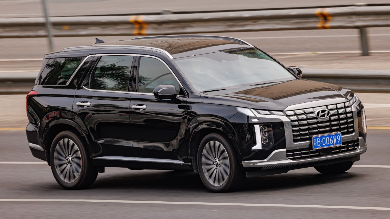 Image Credit: Dinkun Chen - CC BY-SA 4.0/Wiki Commons