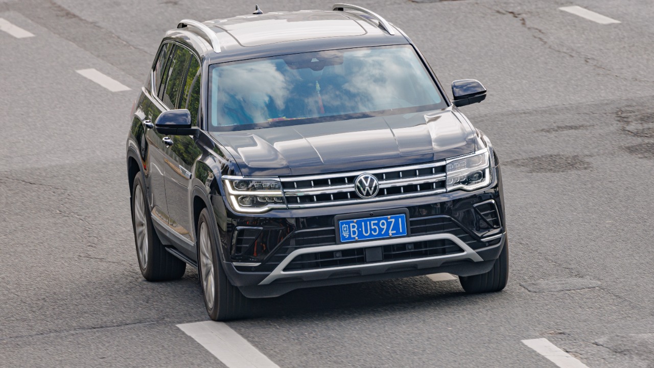 Image Credit: Dinkun Chen - CC BY-SA 4.0/Wiki Commons