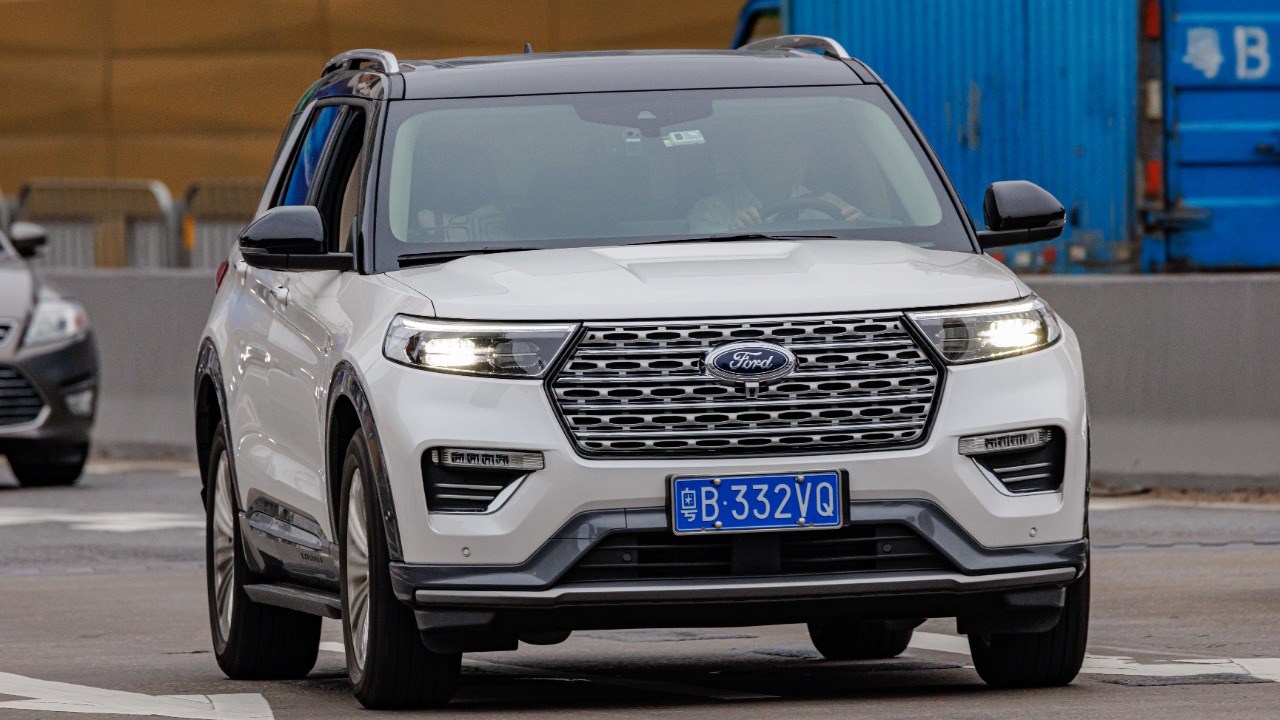 Image Credit: Dinkun Chen - CC BY-SA 4.0/Wiki Commons