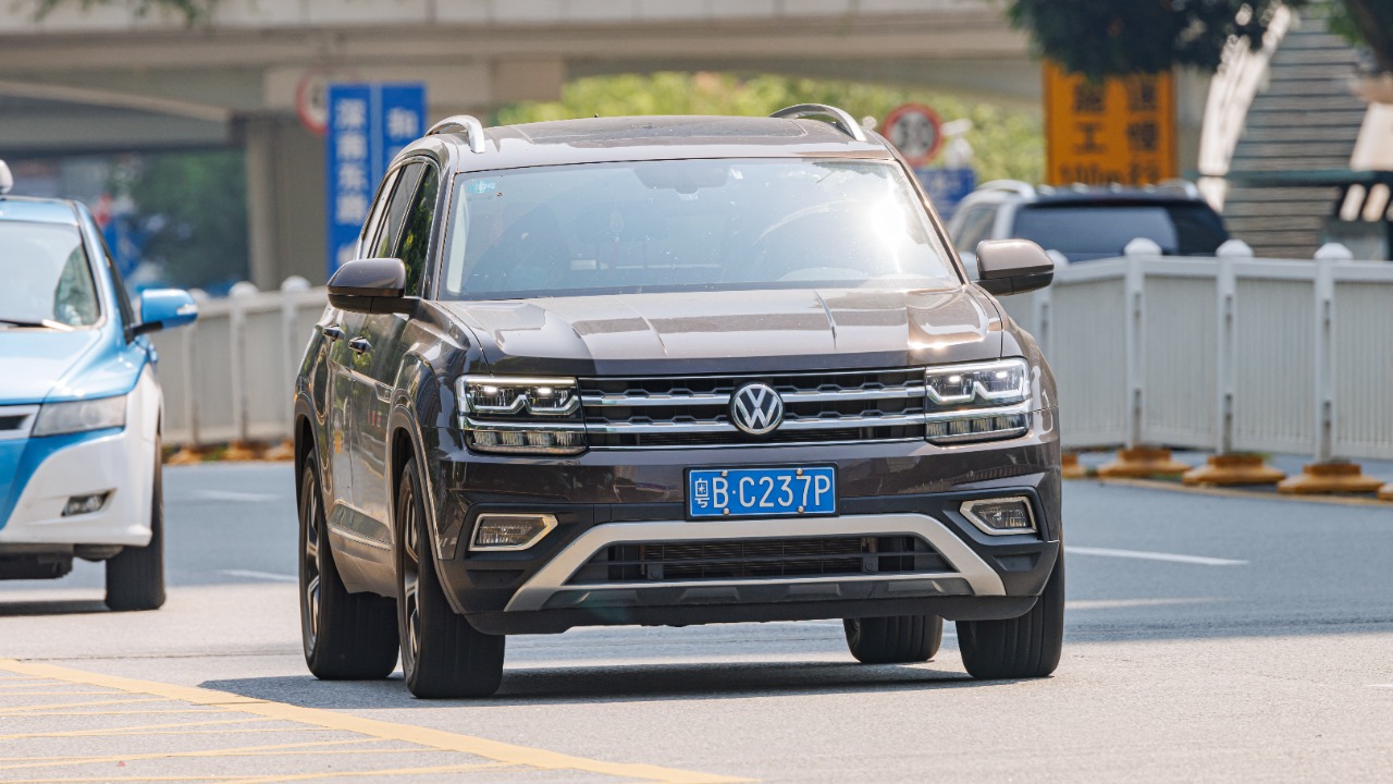 Image Credit: Dinkun Chen - CC BY-SA 4.0/Wiki Commons