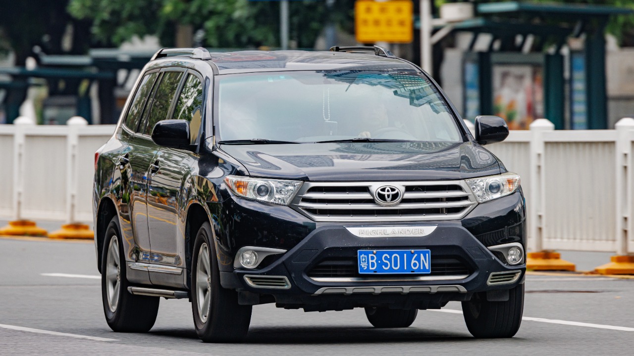 Image Credit: Dinkun Chen - CC BY-SA 4.0/Wiki Commons