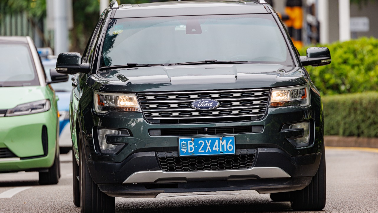 Image Credit: Dinkun Chen - CC BY-SA 4.0/Wiki Commons