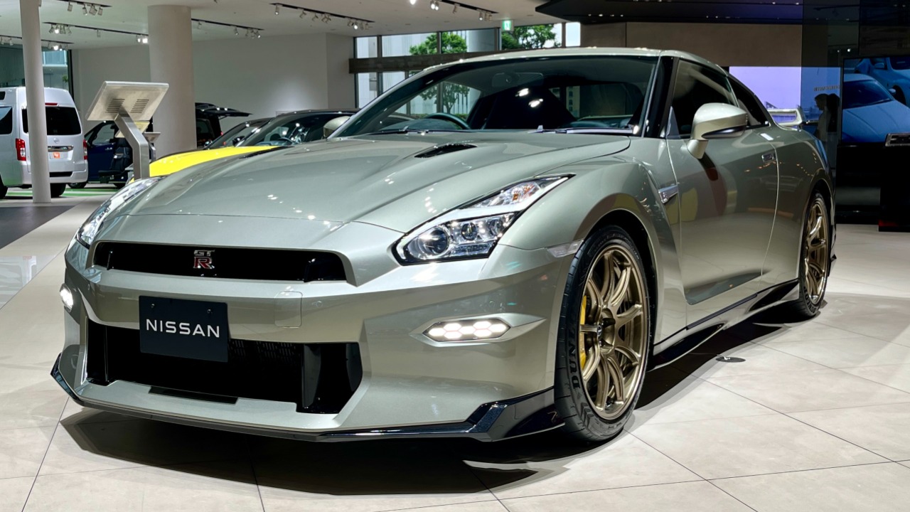 Image Credit: Kazyakuruma - CC0/Wiki Commons