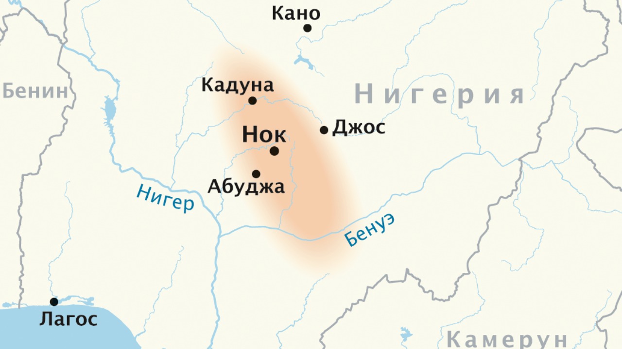 Image Credit: NordNordWest - CC BY-SA 3.0/Wiki Commons