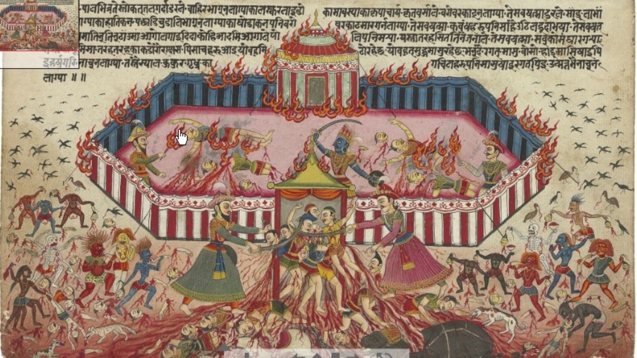 Image Credit: Nepal, c. 1800 - Public domain/Wiki Commons