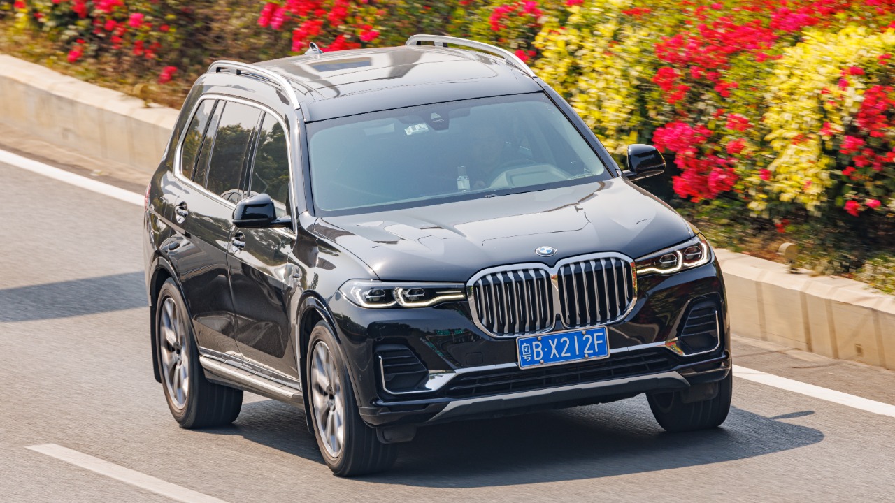 Image Credit: Dinkun Chen - CC BY-SA 4.0/Wiki Commons