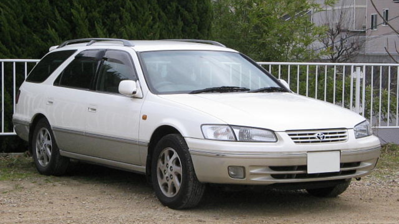 Image Credit: TaitaFkm at Japanese Wikipedia - CC BY-SA 3.0/Wiki Commons