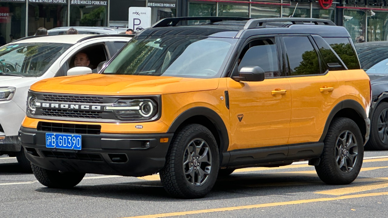 Image Credit: JustAnotherCarDesigner - CC0/Wiki Commons