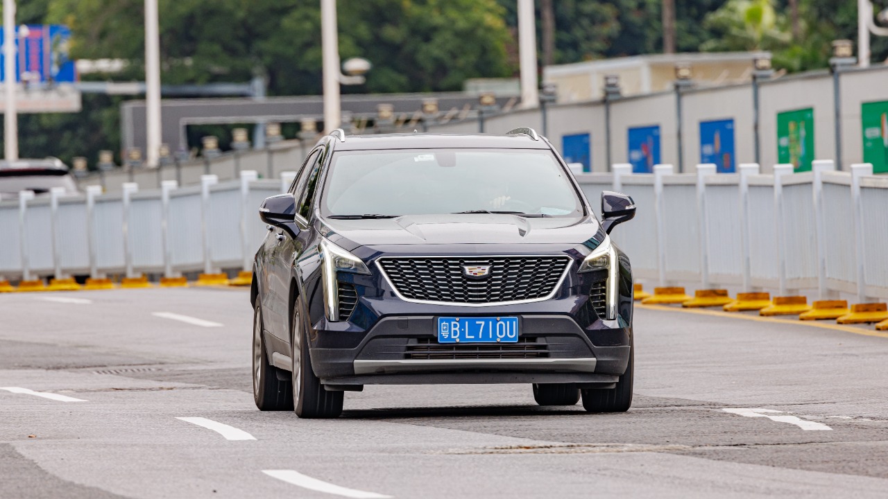 Image Credit: Dinkun Chen - CC BY-SA 4.0/Wiki Commons