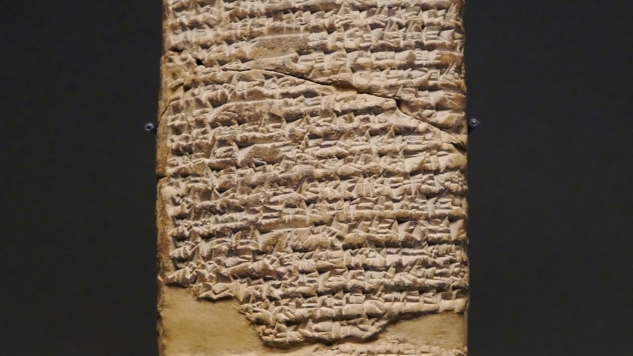 Image Credit: Poulpy - CC BY-SA 3.0/Wiki Commons