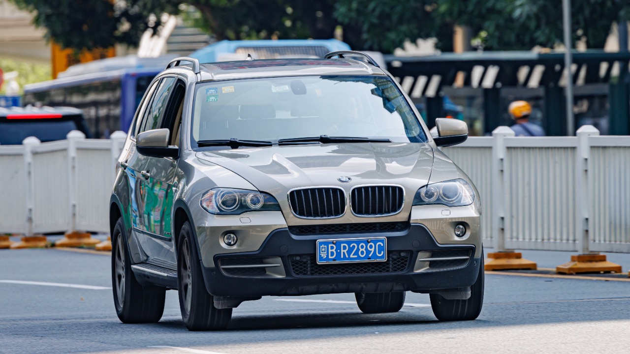 Image Credit: Dinkun Chen - CC BY-SA 4.0/Wiki Commons