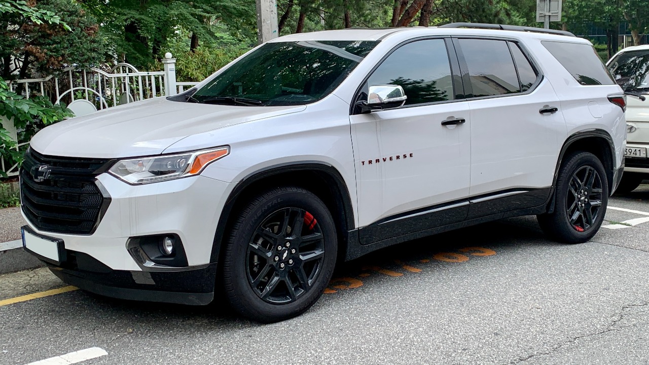 Image Credit: Benespit - CC BY-SA 4.0/Wiki Commons