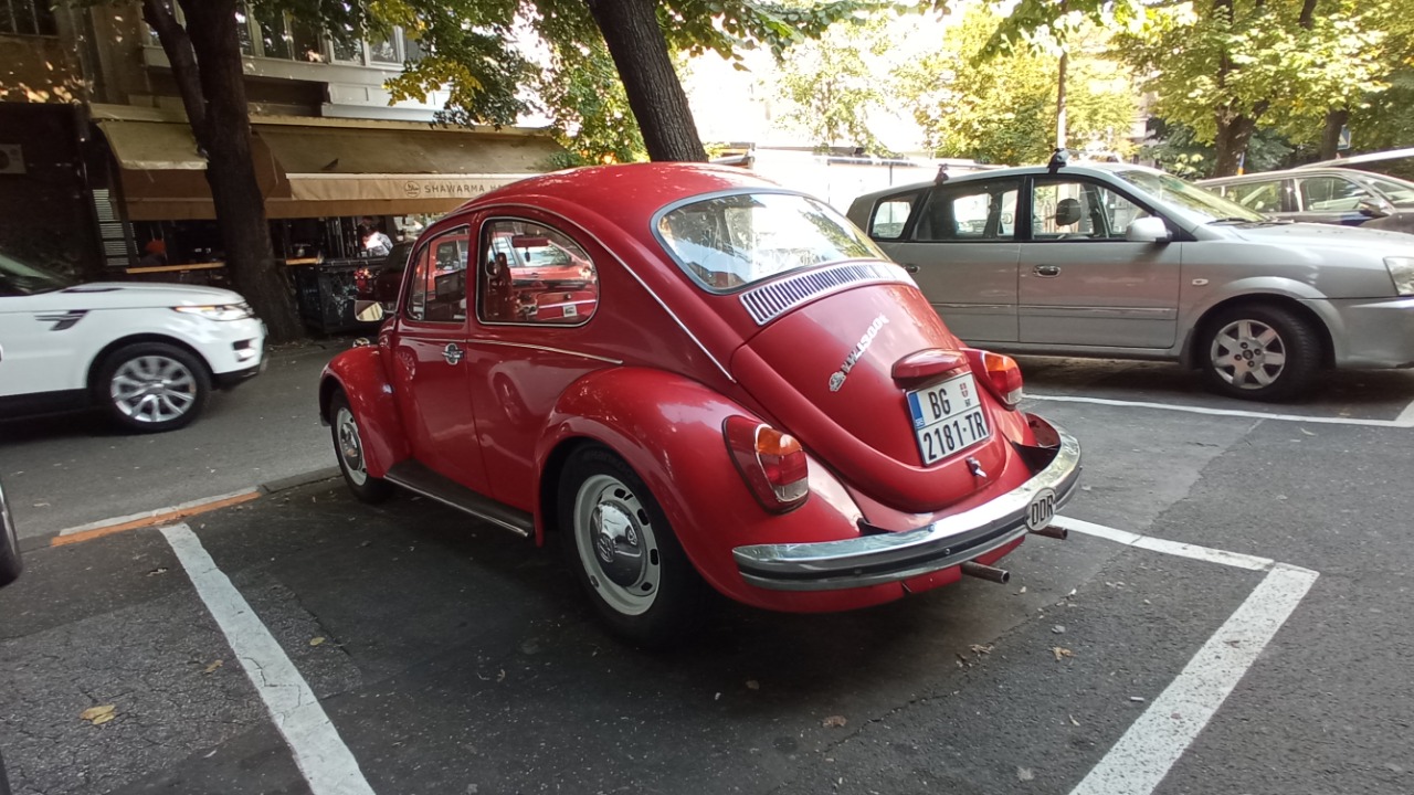 Image Credit: Andrej Danković - CC BY 3.0/Wiki Commons