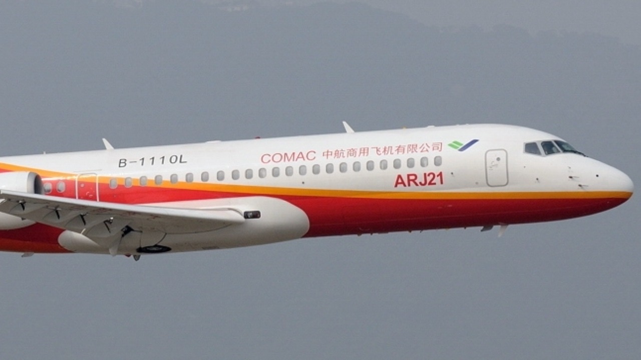 Image Credit: Shimin Gu - GFDL 1.2/Wiki Commons