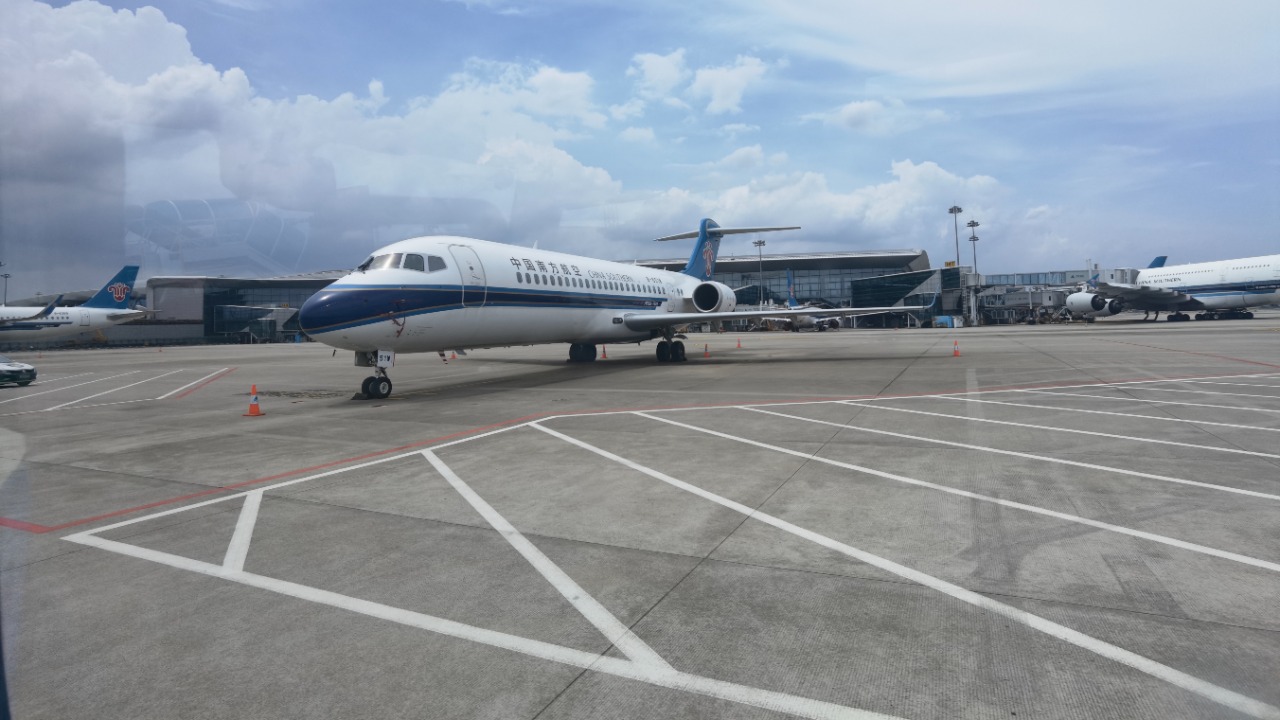 Image Credit: Lhzss8 - CC BY-SA 4.0/Wiki Commons